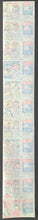 Load image into Gallery viewer, Topps 1979 Baseball Comics Bazooka Test Issue - Factory Strip Uncut Vtg MLB