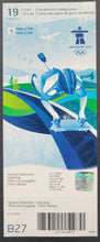 Load image into Gallery viewer, 44272147