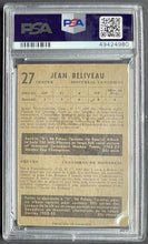 Load image into Gallery viewer, 1953 Parkhurst #27 Jean Beliveau NHL Hockey Card RC Montreal Canadiens PSA 3 VG
