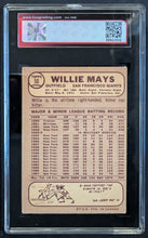 Load image into Gallery viewer, 45951246