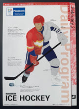 Load image into Gallery viewer, 43875369