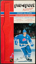 Load image into Gallery viewer, 1986/87 Pro-Sport Autograph Watch NHL Player Backing Cards Lemieux Messier Vtg
