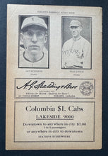 Load image into Gallery viewer, 45151231