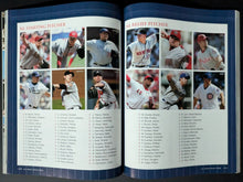 Load image into Gallery viewer, 2008 MLB All Star Game Program Roy Halladay Cover Variation Toronto Blue Jays