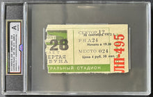 Load image into Gallery viewer, 44693424