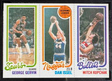 Load image into Gallery viewer, 44541308