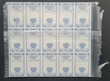 Load image into Gallery viewer, 43766206