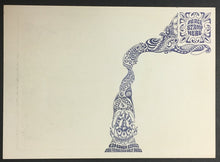 Load image into Gallery viewer, 47749993