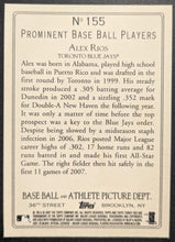 Load image into Gallery viewer, 44029689