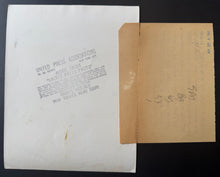Load image into Gallery viewer, 44223871