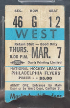 Load image into Gallery viewer, 45312932