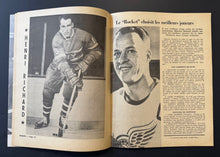 Load image into Gallery viewer, 44368107