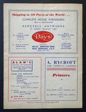 Load image into Gallery viewer, 44368108