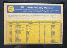 Load image into Gallery viewer, 46062226