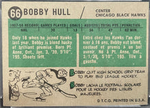 Load image into Gallery viewer, 1958-59 Topps Hockey #66 Bobby Hull Rookie Card RC Vintage Graded PSA 8 (OC) NM