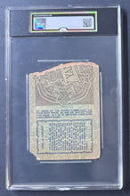 Load image into Gallery viewer, 45981320