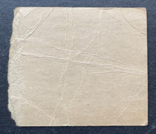 Load image into Gallery viewer, 45190646