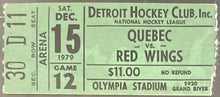 Load image into Gallery viewer, 1979 Last NHL Game At Detroit Olympia Ticket Red Wings vs Quebec Nordiques iCert