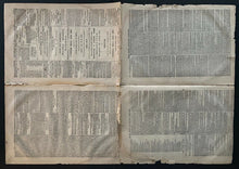 Load image into Gallery viewer, 1860 Frank Leslie Illustrated Newspaper Heenan Sayers Boxing 4 Page Centerfold