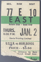 Load image into Gallery viewer, 1975 USSR vs Toronto Marlboros Historic Maple Leaf Gardens Hockey Ticket