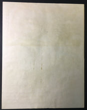 Load image into Gallery viewer, 1969 Led Zeppelin Jethro Tull Santa Barbara Fairgrounds Concert Poster Salzer