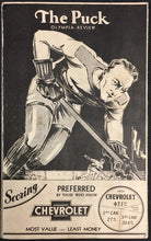 Load image into Gallery viewer, 1933 International Hockey League Program Detroit Olympia Stadium vs Tecumsehs