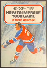 Load image into Gallery viewer, 1971 NHL Hockey Tips For The Defenseman Book By Brad Park New York Rangers