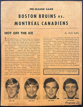 Load image into Gallery viewer, 1973 NHL Hockey Pre-Season Game Boston Garden Scorecard Bruins vs Canadiens Orr