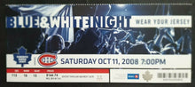 Load image into Gallery viewer, 2008 ACC NHL 1st Game Of Season Ticket Blue & White Night Toronto vs Montreal