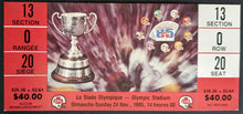 Load image into Gallery viewer, 1985 CFL Grey Cup Full Ticket BC Lions Hamilton Tiger-Cats Football VTG Montreal