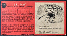 Load image into Gallery viewer, 1964-65 Vintage Chicago Blackhawks Bill Hay Topps Tallboy NHL Hockey Card
