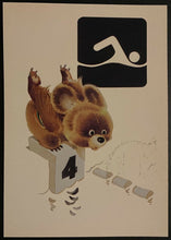 Load image into Gallery viewer, 1980 Summer Olympics Diving Unused Ticket + Postcard Moscow Russia Vintage