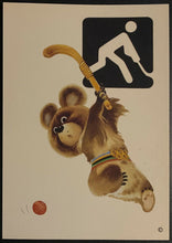 Load image into Gallery viewer, 1980 Summer Olympics Field Hockey Unused Ticket + Postcard Moscow Russia Vintage