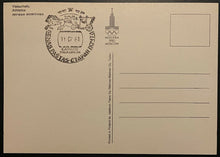Load image into Gallery viewer, 1980 Summer Olympics Track And Field Unused Ticket + Postcard Moscow Russia