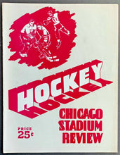 Load image into Gallery viewer, 1955 Chicago Stadium NHL Hockey Program Blackhawks Red Wings Gordie Howe