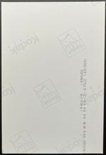 Load image into Gallery viewer, Gaye Stewart Autographed Toronto Maple Leafs Photo Signed NHL