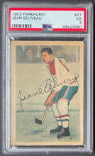 Load image into Gallery viewer, 1953 Parkhurst #27 Jean Beliveau NHL Hockey Card RC Montreal Canadiens PSA 3 VG