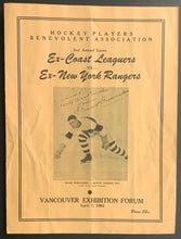 Load image into Gallery viewer, 1952 Vancouver Exhibition Forum Hockey Players Benevolent Association Program