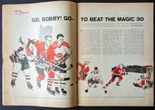 Load image into Gallery viewer, 1965 Sports Illustrated Magazine With Bobby Hull Cover Chicago Blackhawks NHL