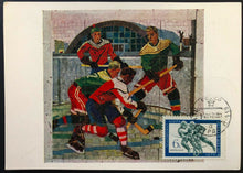 Load image into Gallery viewer, 5 Different USSR Russian Hockey Postcard Lot Vintage CCCP Postage Stamp