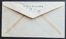 Load image into Gallery viewer, 1927 Heavyweight Champ Gene Tunney Signed Letter Personal Letterhead JSA LOA