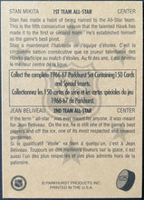 Load image into Gallery viewer, 1995/96 Parkhurst Hockey Bliveau Signed Autographed Stan Mikita Hockey Card