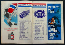 Load image into Gallery viewer, 1966 Montreal Forum Stanley Cup Finals Program Game 2 Canadiens vs Red Wings