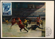 Load image into Gallery viewer, 5 Different USSR Russian Hockey Postcard Lot Vintage CCCP Postage Stamp