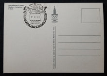 Load image into Gallery viewer, 1980 Summer Olympics Moscow Pentathalon Full Ticket and Matching Postcard