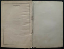 Load image into Gallery viewer, 1928 MLB Legend Babe Ruth Autographed Historical Dinner Program Signed JSA LOA