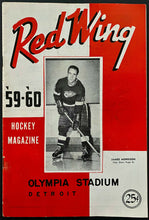 Load image into Gallery viewer, 1959 Detroit Olympia NHL Hockey Program + Ticket Red wings vs Montreal Canadiens