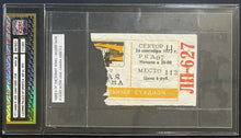 Load image into Gallery viewer, 1972 Vtg Canada Russia Hockey Summit Series Moscow Game Ticket Stub Lot of 4