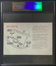 Load image into Gallery viewer, 1980 Summer Olympics Full Opening Ceremony Ticket Lenin Stadium GEM MT 10 iCert