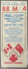 Load image into Gallery viewer, 1972 Summit Series Game 2 Ticket Team Canada vs USSR Hockey Toronto PSA Good 2